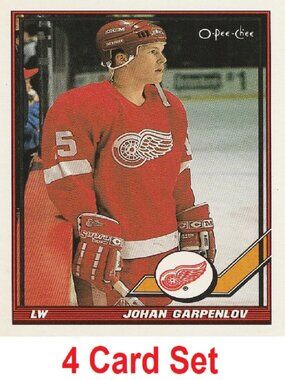 Johan Garpenlov Hockey Card Collection